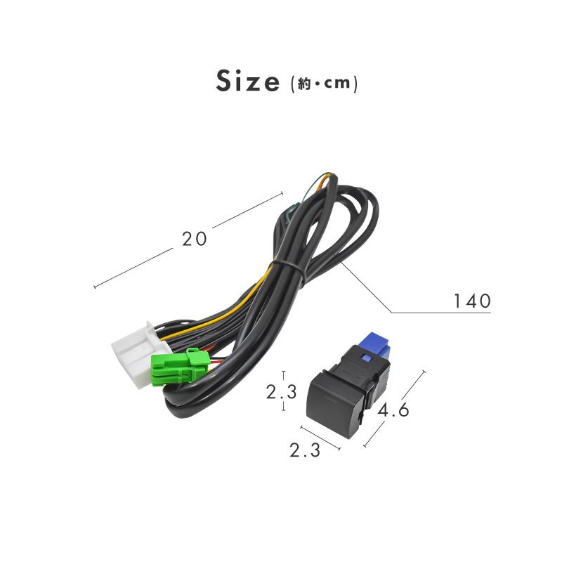 シエンタ 10系 トヨタ 互換品 TVキャンセラー テレビキャンセラー