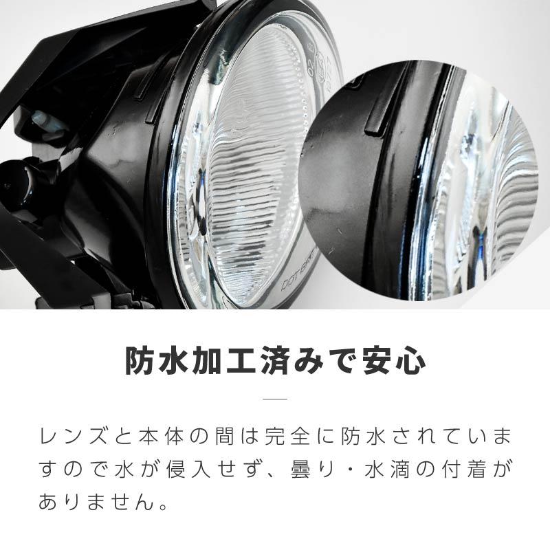 アルファード 30系 ヴェルファイア 前期 後期 フォグランプユニット