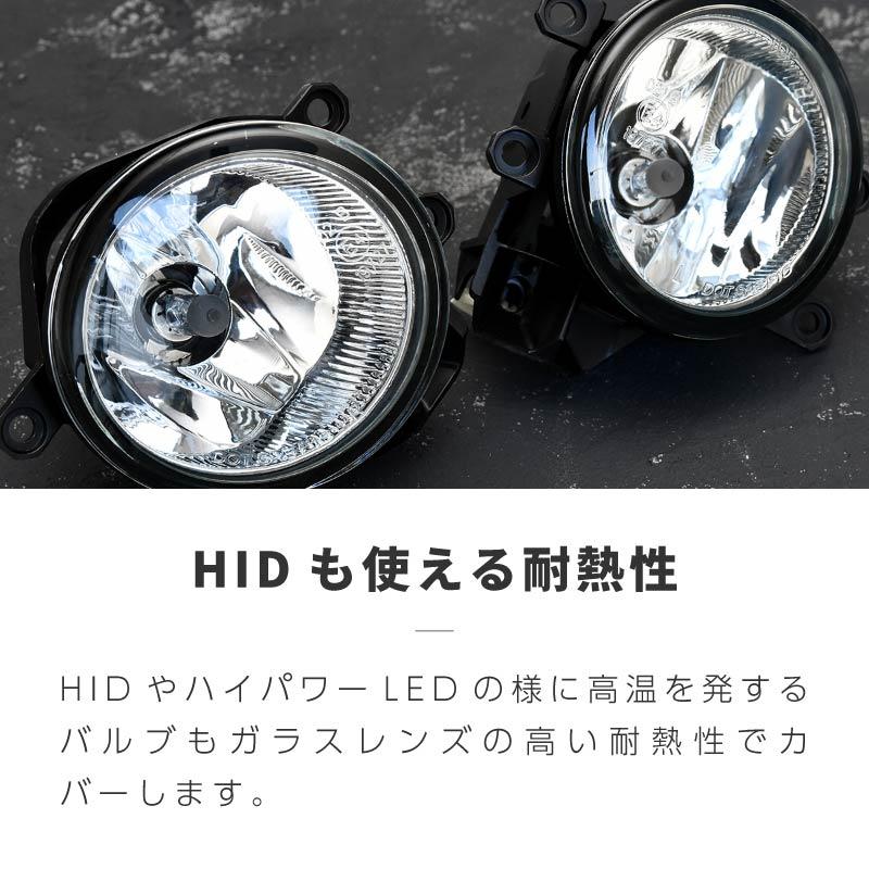 トヨタ C-HR CHR フォグランプ ユニット H11 ガラスレンズ 純正タイプ