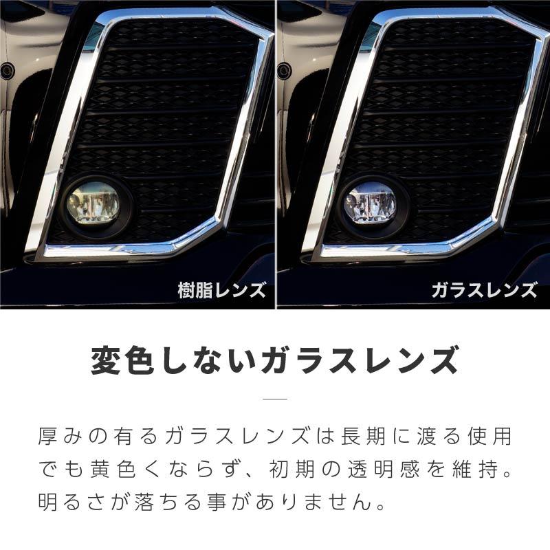 ハリアー 60系 フォグランプ ユニット H11 ガラスレンズ 純正タイプ