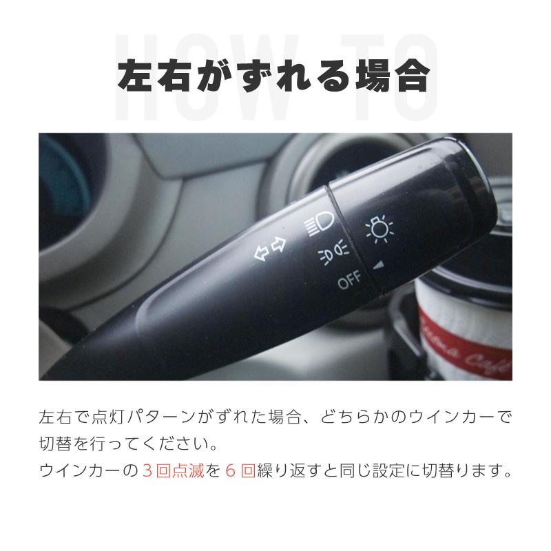 ヤリス ヤリスクロス GRヤリス シーケンシャルウインカー led 車検対応