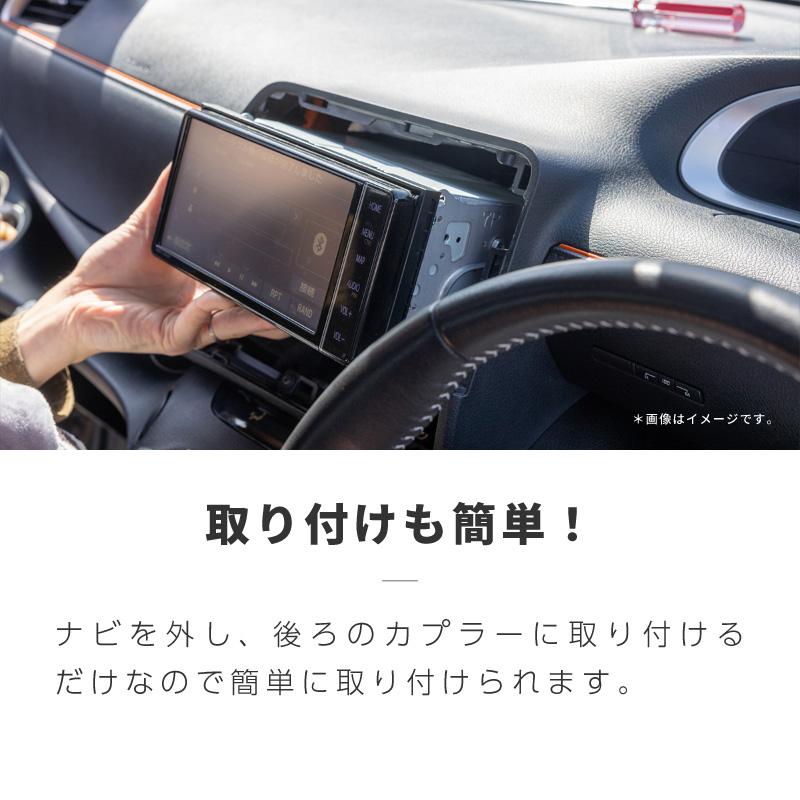 プリウスPHV 50系 後期 tvキャンセラー トヨタ 走行中テレビが プリウスPHV 50系 後期 tvキャンセラー トヨタ 走行中テレビが