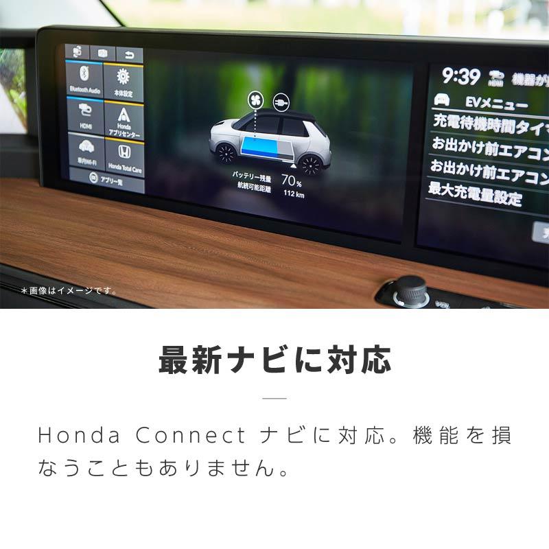 ホンダ フィット GR系 tvキャンセラー 走行中テレビが見れるキット 