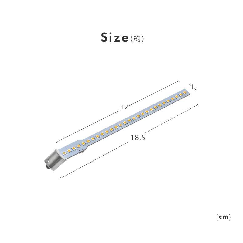 三菱ふそう スーパーグレート シーケンシャルウインカー led 24v 三菱ふそう スーパーグレート シーケンシャルウインカー led 24v