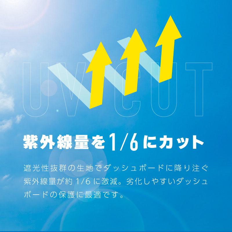 アルファード ヴェルファイア 30系 前期 後期 サンシェード 車 フロントガラス 遮光 断熱 日除け 日よけ