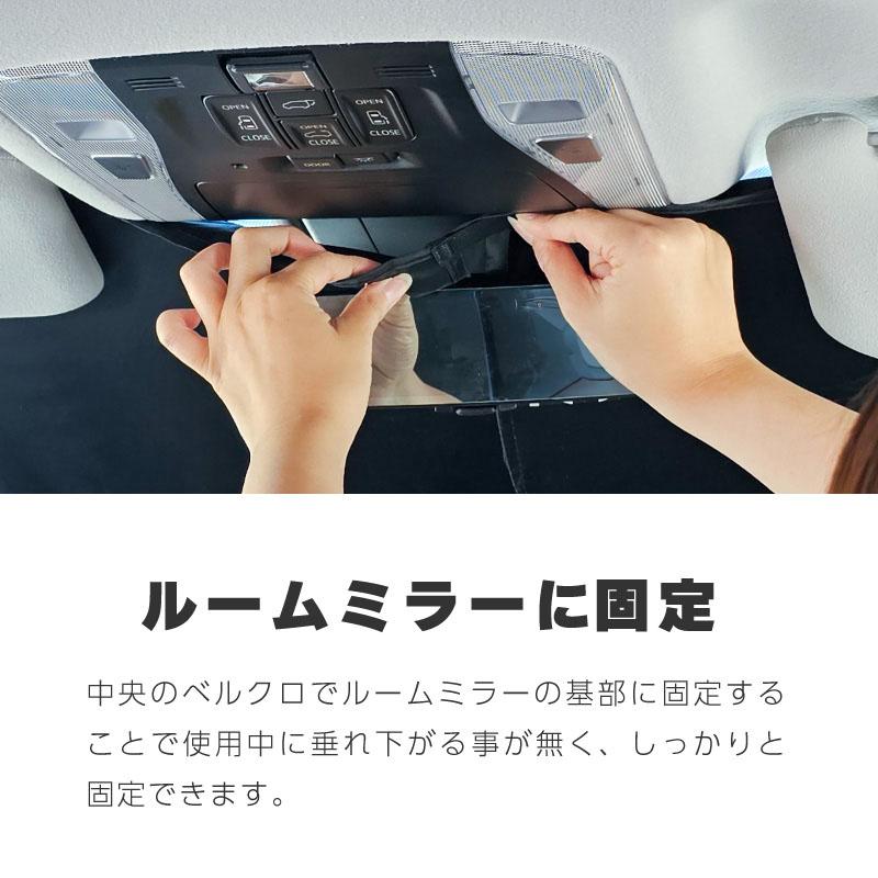 アルファード ヴェルファイア 30系 前期 後期 サンシェード 車 フロントガラス 遮光 断熱 日除け 日よけ