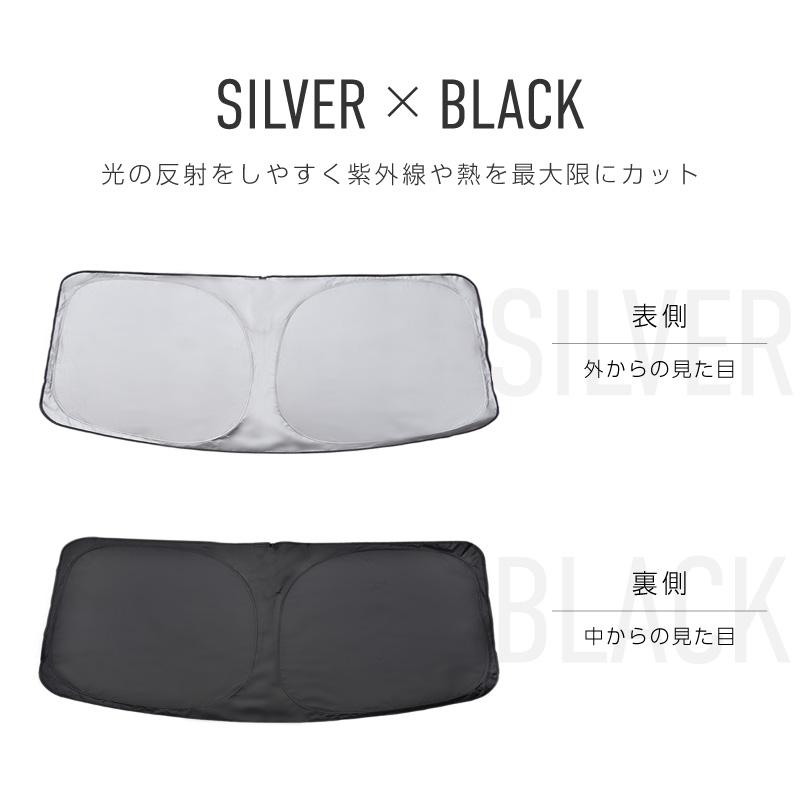 ジープ ラングラーアンリミテッド JL系 サンシェード 車 フロント