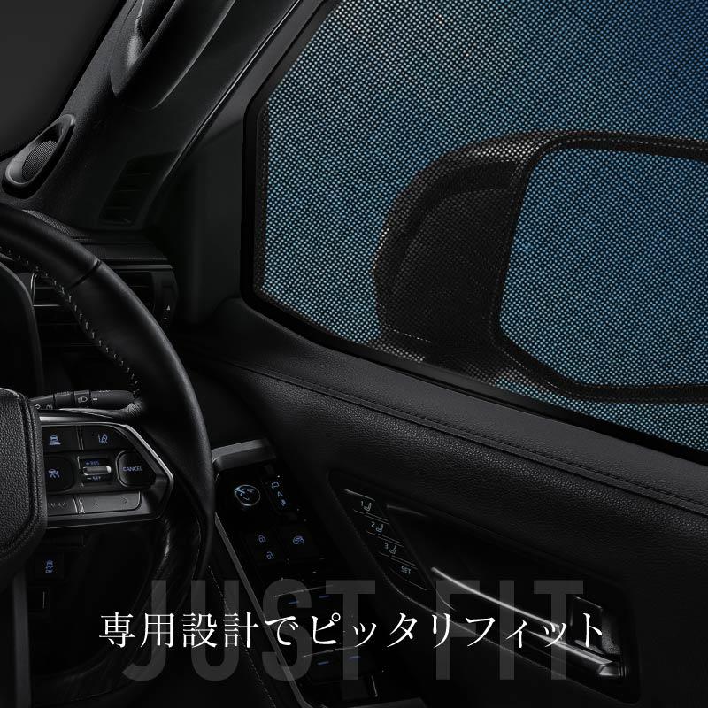 ランドクルーザー ランクル 300系 サンシェード 車 サイド 運転席 助手