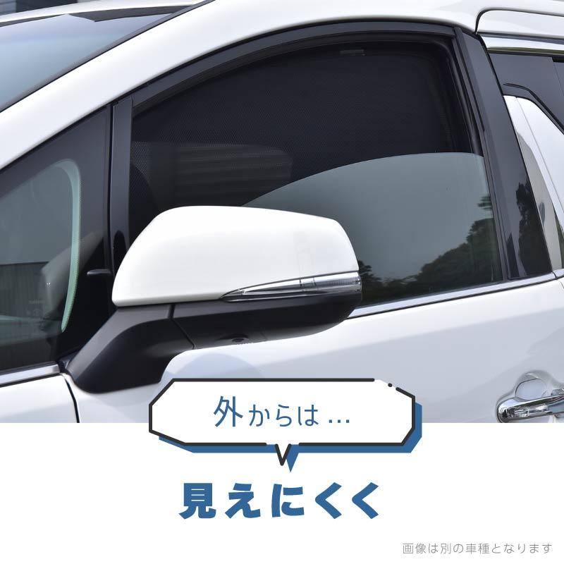 ランドクルーザー ランクル 300系 サンシェード 車 サイド 運転席 助手