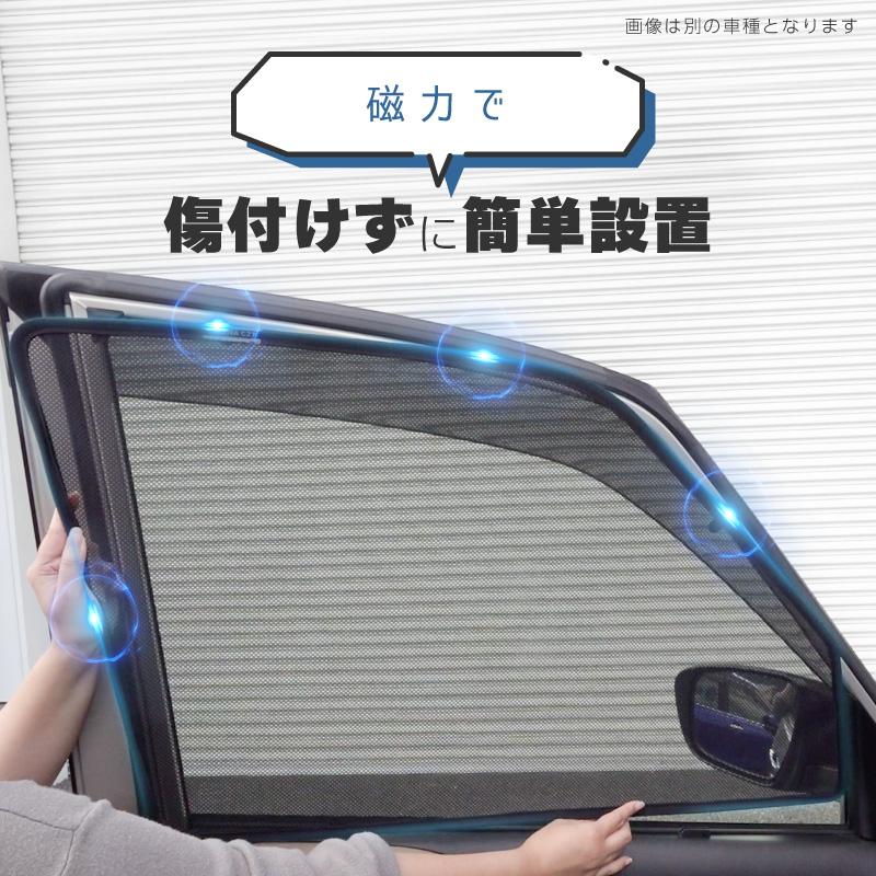 ハイラックス ハイラックスgun125 サンシェード 車 サイド ハイラックス ハイラックスgun125 サンシェード 車 サイド