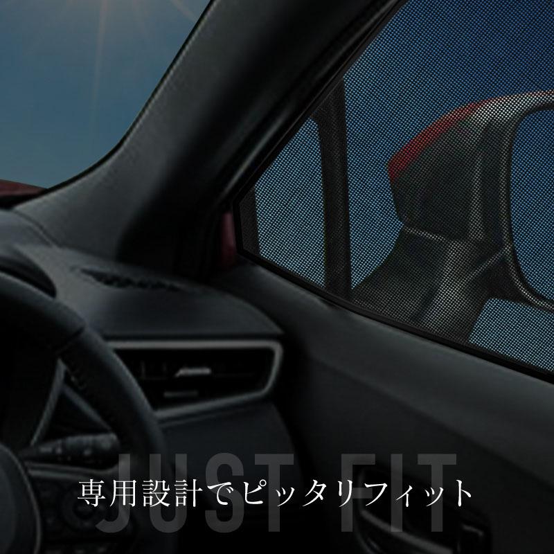 トヨタ カローラクロス 10系 サンシェード 車 サイド フロント トヨタ カローラクロス 10系 サンシェード 車 サイド フロント