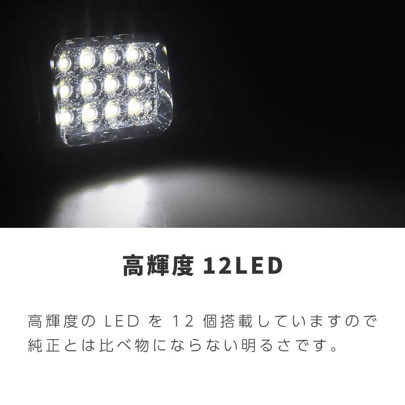 T16 LED バックランプ 爆光 汎用 軽トラック 軽トラ ハイゼット