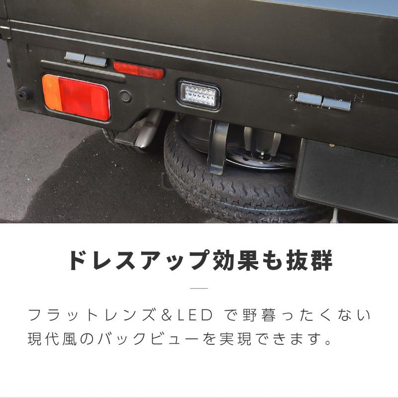 バックランプ 爆光 LED 車検対応 交換 T16 汎用 1個 軽トラ 軽トラック