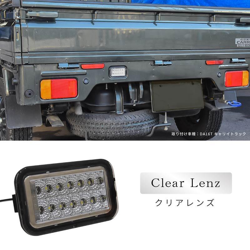 バックランプ 爆光 LED 車検対応 交換 T16 汎用 1個 軽トラ 軽トラック