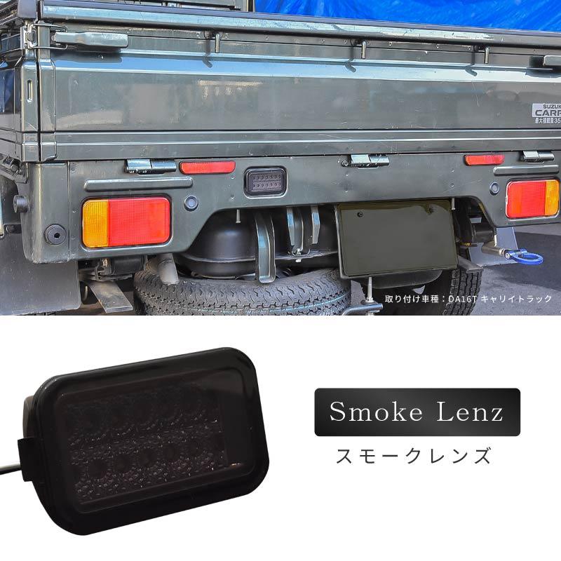 バックランプ 爆光 LED 車検対応 交換 T16 汎用 1個 軽トラ 軽トラック