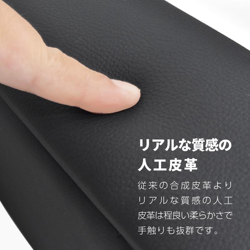 ハイゼットカーゴ アトレー S700系 コンソールボックス センター