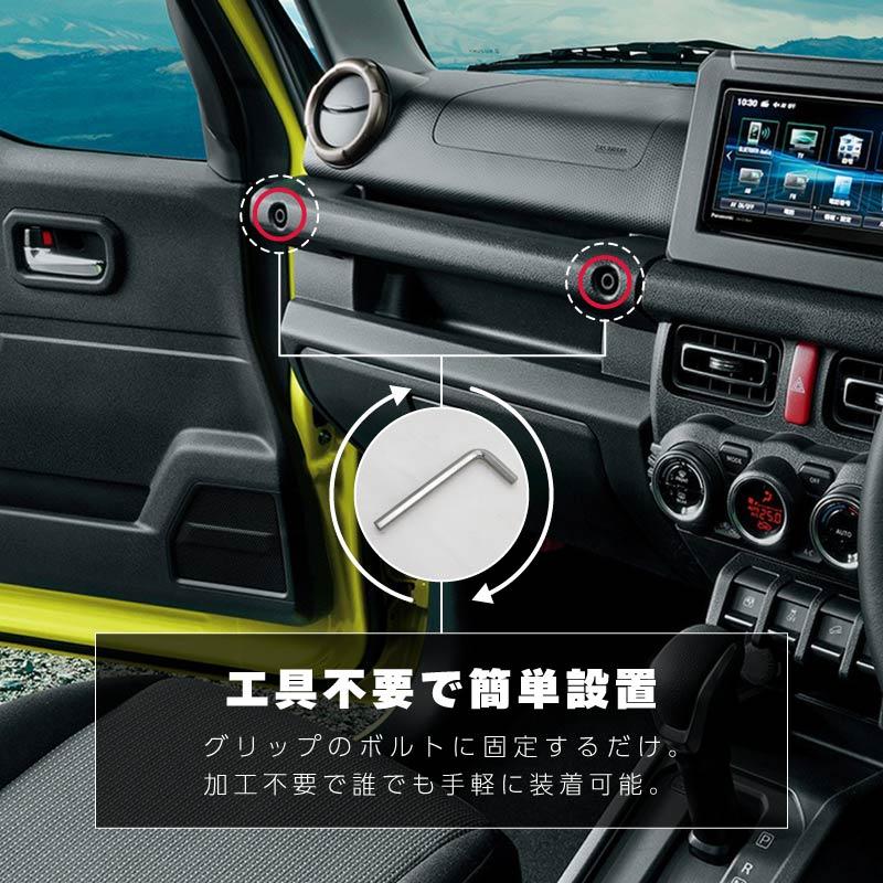 ジムニー シエラ ノマド jb64 JB74 JC74W テーブル ドリンクホルダー