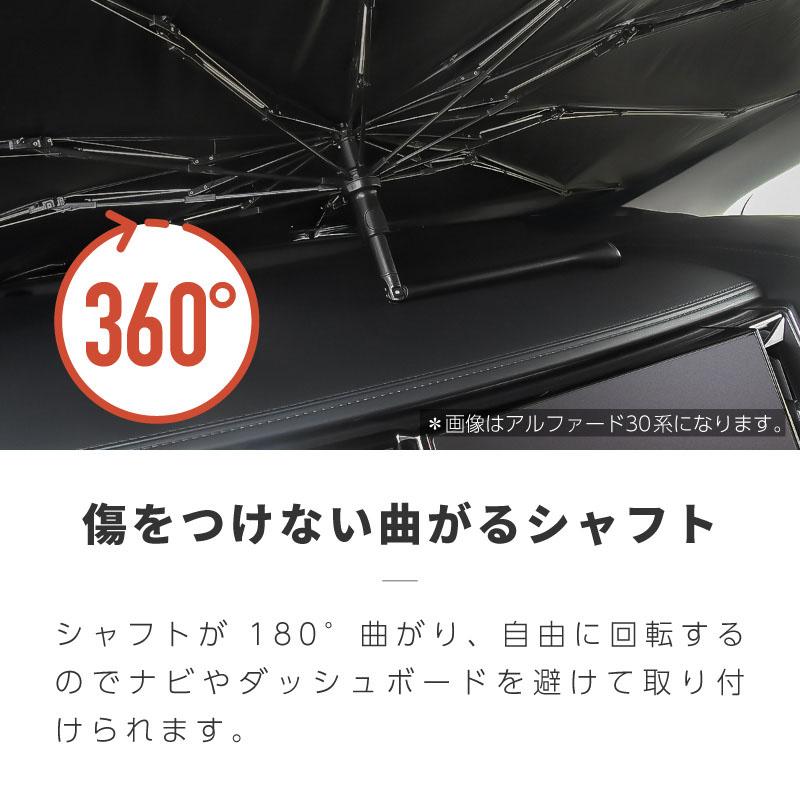 ハイエース OGUshow 折りたたみ式サンシェード ブラック ワンタッチ