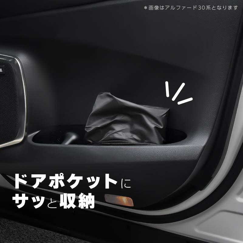 ランドクルーザー 300系 サンシェード 車 後部座席 リアガラス