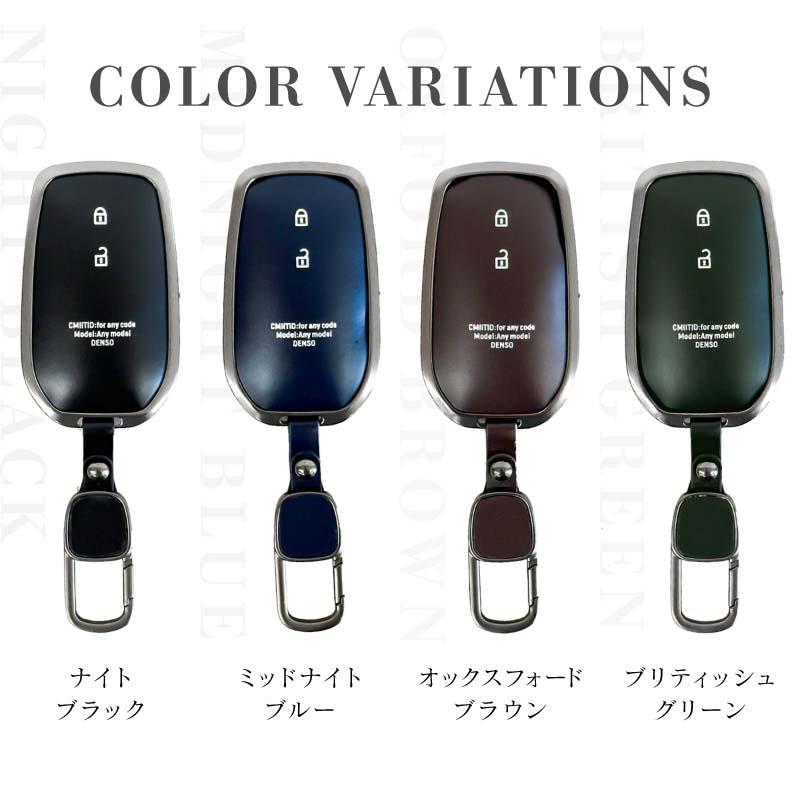 ランドクルーザー 250系 ランクル スマートキーケース 革 本革