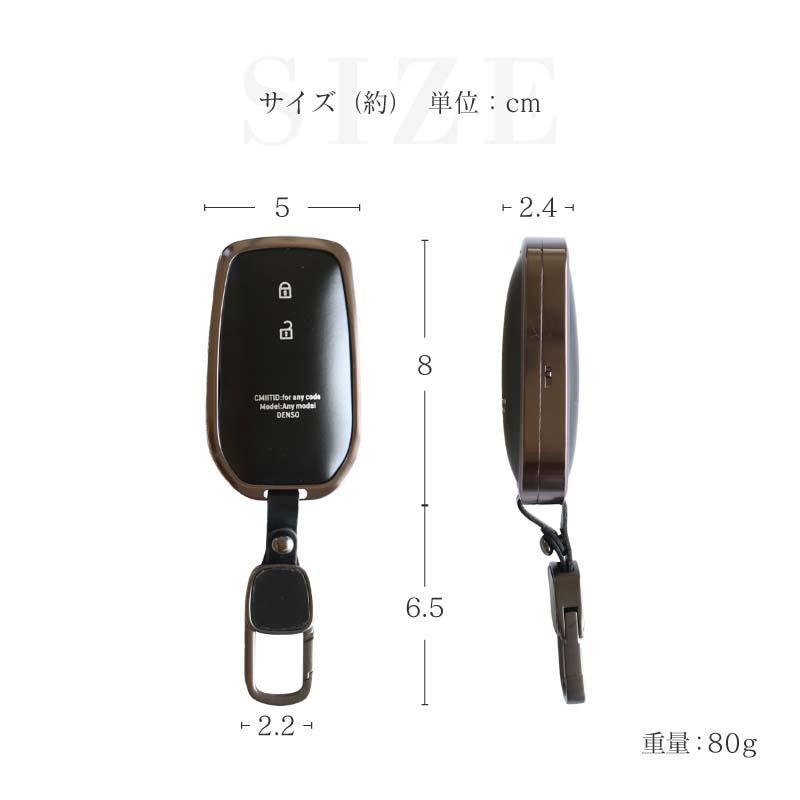 ランドクルーザー 250系 ランクル スマートキーケース 革 本革