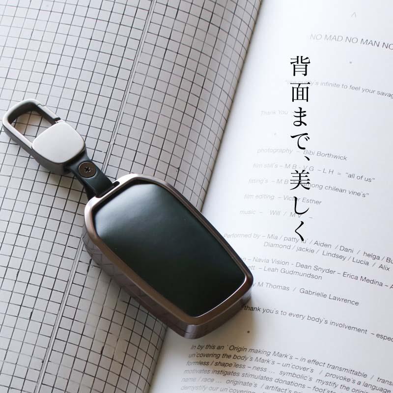 シエンタ 10系 MXPL スマートキーケース 革 本革 カラビナ付き コード