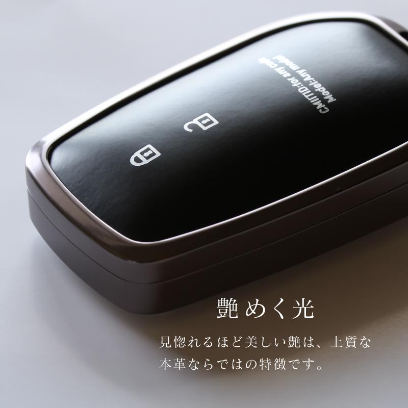 ハイエース 9型 パワースライドドア装備車 スマートキーケース 革 本革