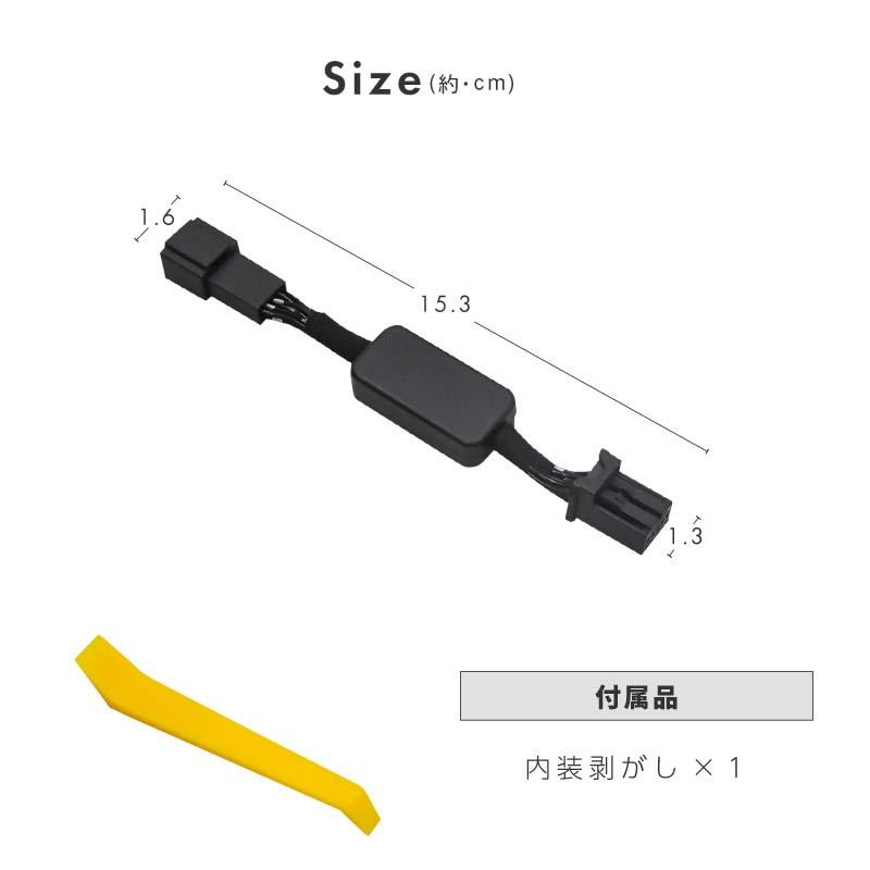 ハイゼットキャディー LA700V LA710V アイドリングストップ