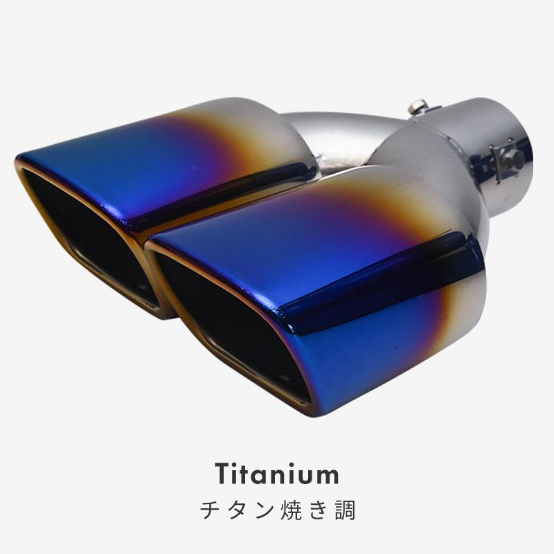 マフラーカッター 2本出し 軽自動車 大口径 ハス切り スクエア 角型