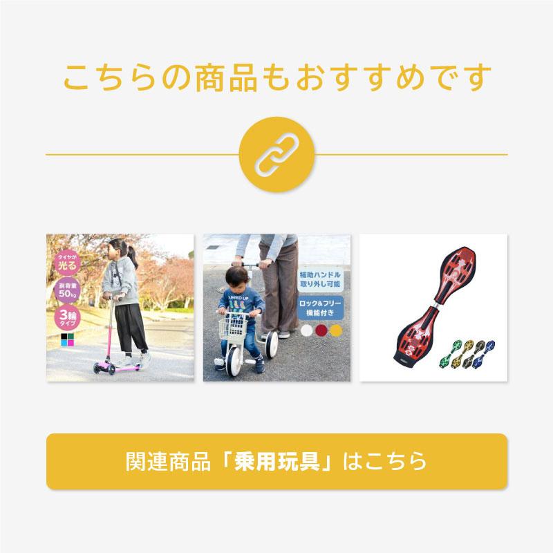 スケボー コンプリート スケートボード 無地 初心者 大人 子供 キッズ