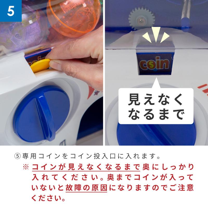 ガチャガチャ 本体 おもちゃ 空カプセル おもちゃ マシーン ガチャポン 景品 ビンゴ くじ プレゼント クリスマス あすつく対応  :6318:インポート直販Ks問屋 - 通販 - Yahoo!ショッピング