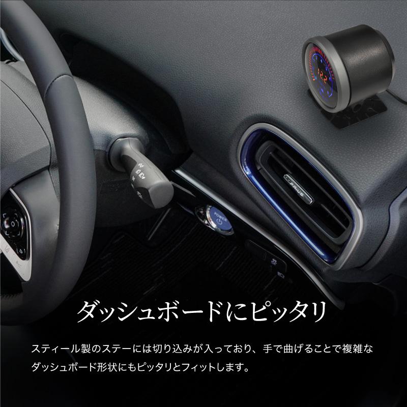 タコメーター オートゲージ 電圧計 デジタル 汎用 車 60φ 12V アナログ