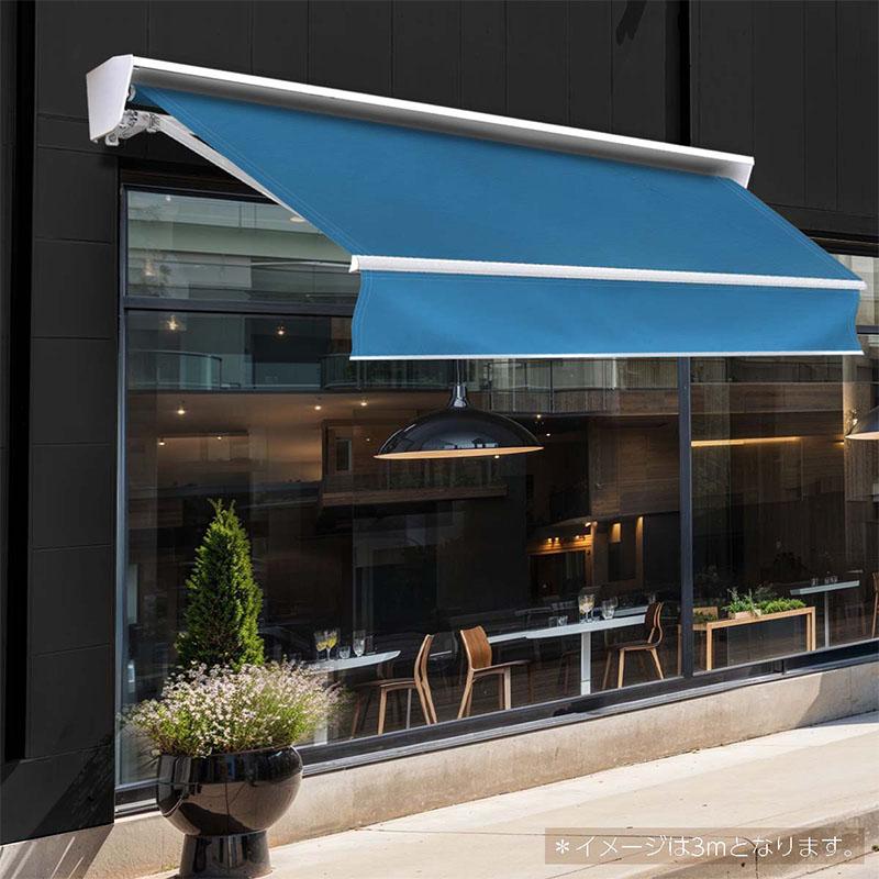 オーニングテント 2M 巻き取り式 防水 格納式 手動 白フレーム