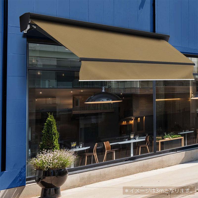 手動オーニング 幅4m 張出2.5m 新品 赤 サンシェード オーニングテント