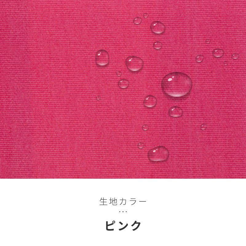 オーニングテント 4M 張出 2.5m 巻き取り式 防水 格納式 手動 黒フレーム ピンク 日よけ サンシェード｜ksplanning｜09