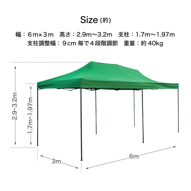 タープテント フレーム 単品 6m 3m 交換用 骨組みのみ 当社タープ