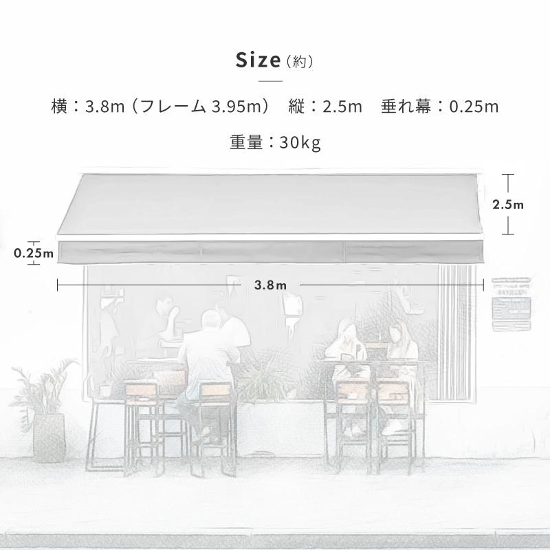 オーニングテント 4M 張出 2.5m 巻き取り式 防水 格納式 手動 白フレーム ホワイト 日よけ サンシェード :71115:インポート直販Ks問屋 - 通販 - Yahoo!ショッピング オーニングテント 4M 張出 2.5m 巻き取り式 防水 格納式 手動 白フレーム ホワイト 日よけ サンシェード :71115:インポート直販Ks問屋 - 通販 - Yahoo!ショッピング