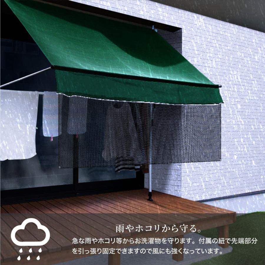 つっぱりオーニングテント 3m 新品　ネイビー つっぱりオーニングテント3M 【青】卸｜【業務用卸売り市場 Bnet】