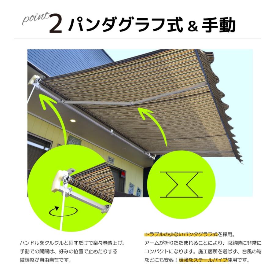 オーニングテント 3m 2m 日よけ シェード グリーン フレーム ブラウン