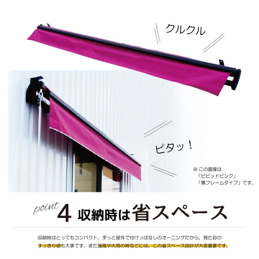 オーニングテント 3m 2m 日よけ シェード グリーン フレーム ブラウン