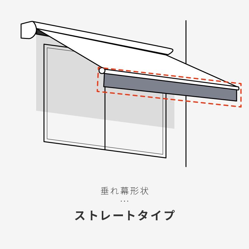 オーニングテント 3M 張出 2m 巻き取り式 防水 格納式 手動 茶フレーム 