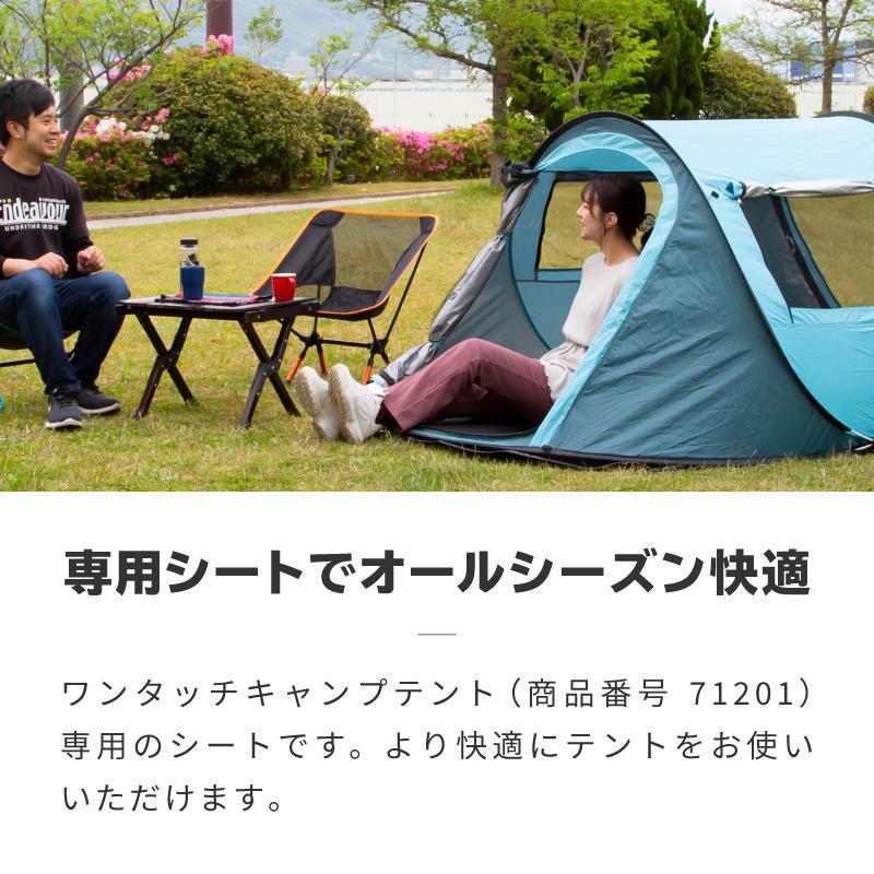 テント マット アルミシート アルミマット 厚手 折りたたみ 折り畳み