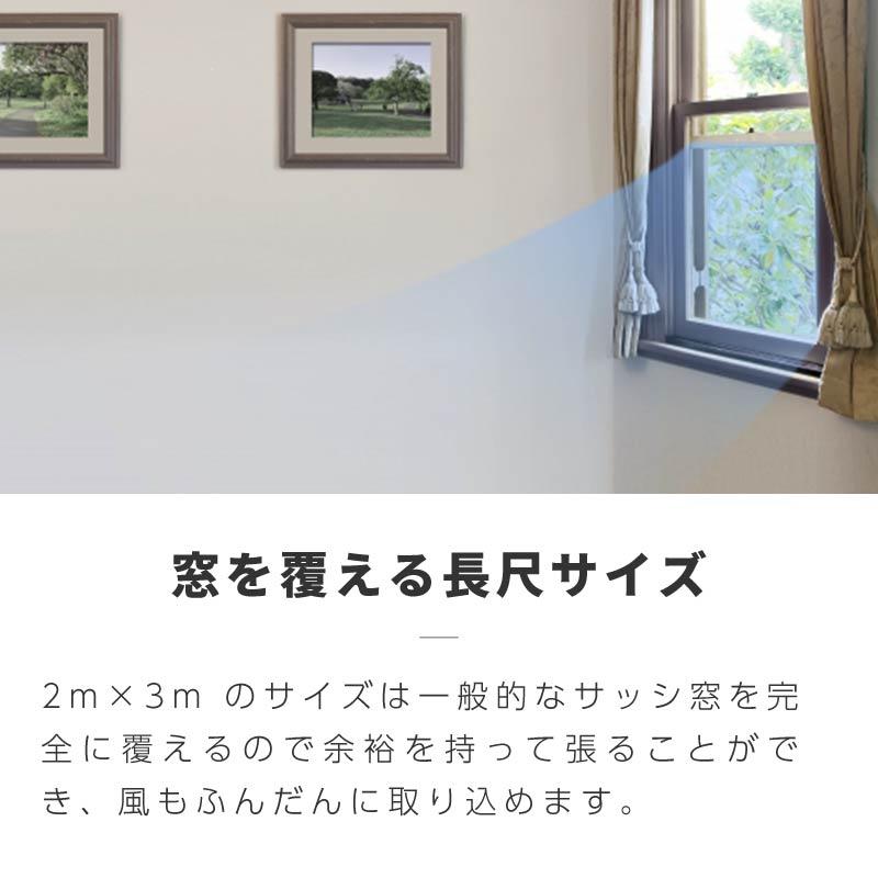 サンシェード シェード 2m×3m ベランダ 庭 ウッドデッキ 窓 防水 撥水