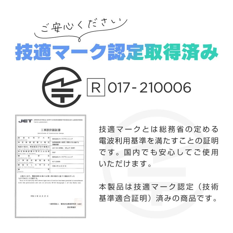 ワイヤレスチャイム コードレスチャイム 業務用 呼び出し 子機 1個 白 黒 選べる 単品 店舗用 呼び鈴 あすつく対応 | ブランド登録なし | 05