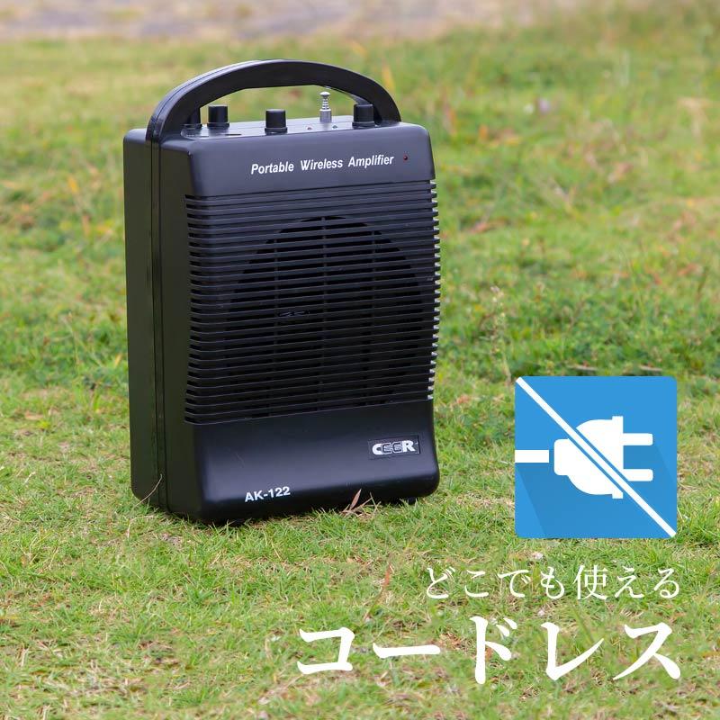 ワイヤレスマイクセット ワイヤレスマイクセット アンプ内蔵スピーカー 小型 15W