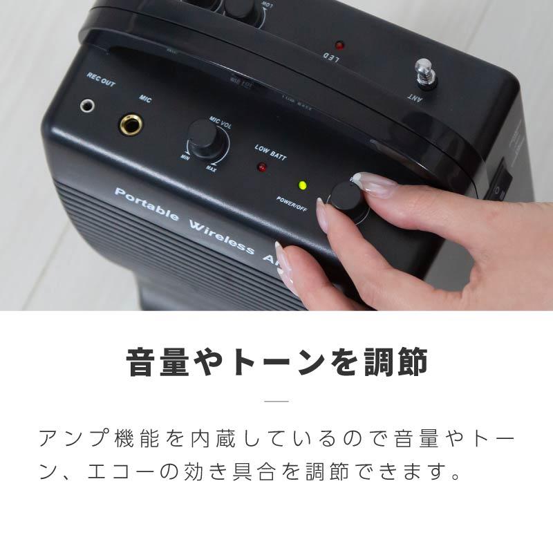 ワイヤレスマイクセット アンプ内蔵スピーカー 小型 15W ピンマイク