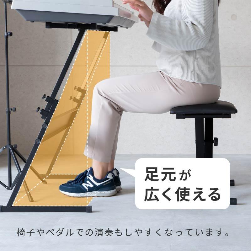 キーボードスタンド X型 が使いにくい方に Z型 高さ調節可 無段階 54cm