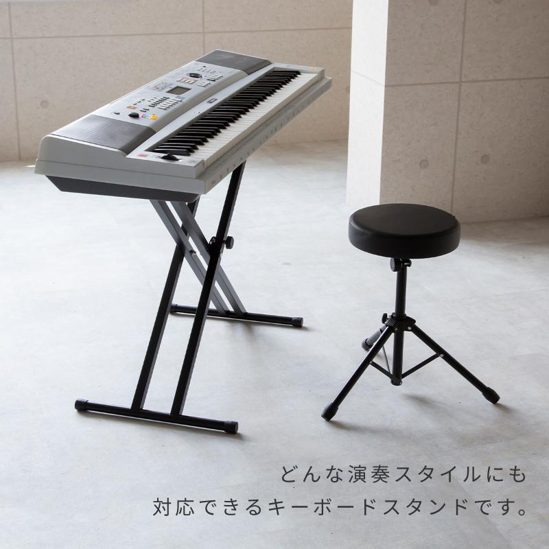 【タイムセール！】 S★163 YAMAHA 電子ピアノ P-105 スタンドKS-020セット 鍵盤楽器