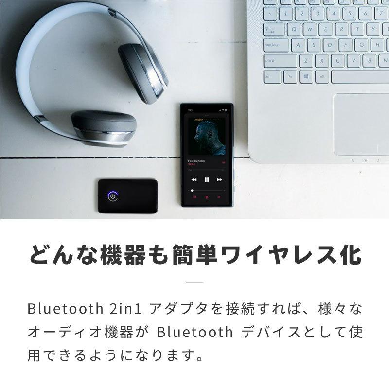 bluetooth 5.0 トランスミッター レシーバー 2in1 テレビ 車 アダプタ ブルートゥース5.0 音楽 送信機 受信機 イヤホンジャック USB｜ksplanning｜02