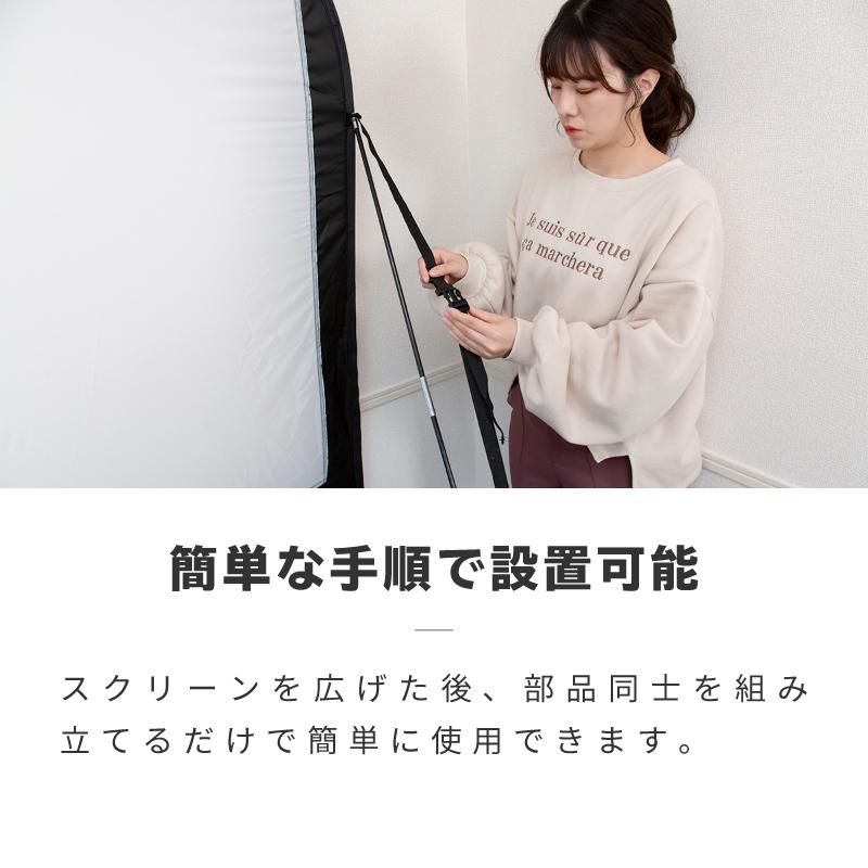 プロジェクタースクリーン 床置き 自立式 ホームシアター 84インチ 16